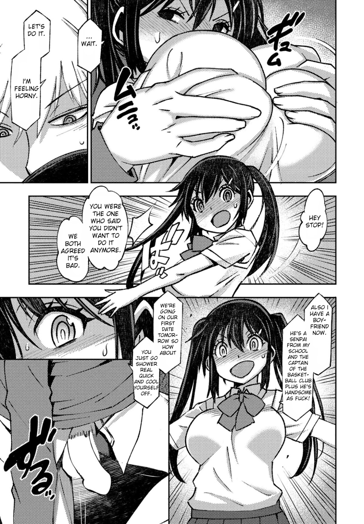 Hentai Manga Comic-The duo that can't get a relationship-Read-5